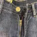 5Armani Jeans for Men #999921521