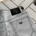 8Armani Jeans for Men #999921761