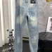 4Armani Jeans for Men #999937258