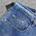 5Armani Jeans for Men #A52491