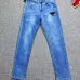 8Armani Jeans for Men #A52491