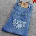 1Armani Jeans for Men #A52491