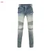 1BALMAIN Jeans for MEN #9110452