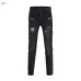 1BALMAIN Jeans for MEN #9110455