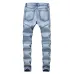 3BALMAIN Men's pleated jeans for cheap #9120589