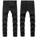 12020 BALMAIN jeans stretchy jeans Men's Long Jeans #99116701