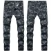 7BALMAIN 2020 Stretch jeans Men's Long Jeans #99116666