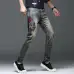 3BALMAIN Jeans for Men's Long Jeans #99115706