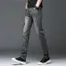4BALMAIN Jeans for Men's Long Jeans #99115706