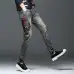 5BALMAIN Jeans for Men's Long Jeans #99115706