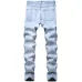 4BALMAIN Jeans for Men's Long Jeans #99115712