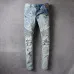 17BALMAIN Jeans for Men's Long Jeans #99904363