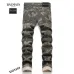 12BALMAIN Jeans for Men's Long Jeans #999930728