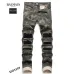 1BALMAIN Jeans for Men's Long Jeans #999930728