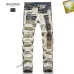 1BALMAIN Jeans for Men's Long Jeans #A28342
