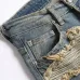 7BALMAIN Jeans for Men's Long Jeans #A46087