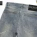 9BALMAIN Jeans for Men's Long Jeans #A46087