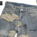 10BALMAIN Jeans for Men's Long Jeans #A46087