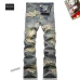 1BALMAIN Jeans for Men's Long Jeans #A46087