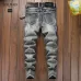 9BALMAIN Jeans for Men's Long Jeans #A46093