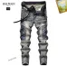 1BALMAIN Jeans for Men's Long Jeans #A46093