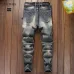 9BALMAIN Jeans for Men's Long Jeans #A46094