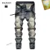 1BALMAIN Jeans for Men's Long Jeans #A46094