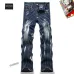 1BALMAIN Jeans for Men's Long Jeans #A46095