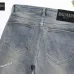 8BALMAIN Jeans for Men's Long Jeans #A51926