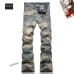 1BALMAIN Jeans for Men's Long Jeans #A51926