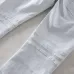 12BALMAIN Men's White Long Jean #974812