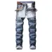 12European and American jeans men's street fashion brand motorcycle men's personality wrinkled slim stretch tide jeans #99905862