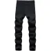 3Ripped jeans for Men's Long Jeans #99117345