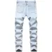 3Ripped jeans for Men's Long Jeans #99117346
