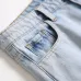 4Ripped jeans for Men's Long Jeans #99117346
