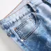 4Ripped jeans for Men's Long Jeans #99117353