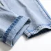 10Ripped jeans for Men's Long Jeans #99117354
