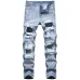 1Ripped jeans for Men's Long Jeans #99117354