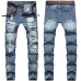 13Ripped jeans for Men's Long Jeans #99117364