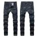 14Ripped jeans for Men's Long Jeans #99117364