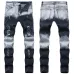 22Ripped jeans for Men's Long Jeans #99117364