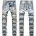 23Ripped jeans for Men's Long Jeans #99117364