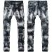 24Ripped jeans for Men's Long Jeans #99117364