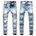 26Ripped jeans for Men's Long Jeans #99117364