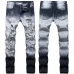 34Ripped jeans for Men's Long Jeans #99117364