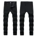 6Ripped jeans for Men's Long Jeans #99117364