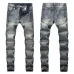 10Ripped jeans for Men's Long Jeans #99117364