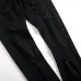 10ripped jeans for Men's Long Jeans #99117341