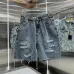 1Balenciaga short jeans #A51157