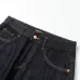 5Balenciaga Jeans for Men #A44549